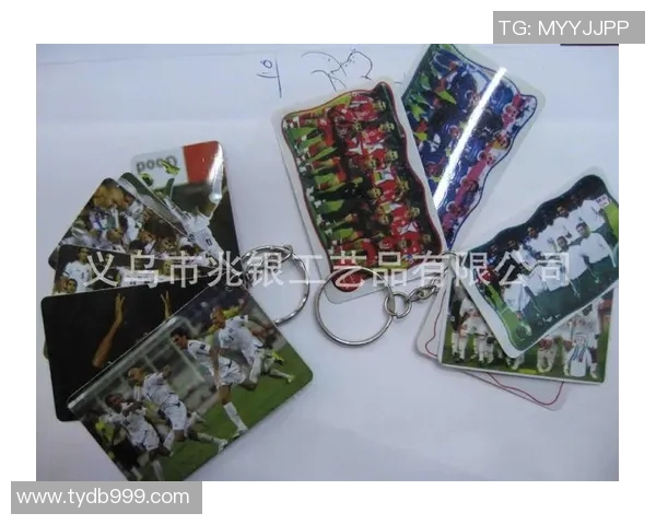 足球球星挂件卡片收藏指南 打造独一无二的球迷珍藏品